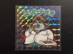 Item thumbnail for item 7ced0c20-e07f-48d3-80af-8fdb6ba53851