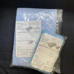 ショップジャパンひんやり敷きパット、くつろぎ枕2点セット