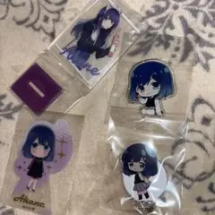 黒川あかねアクリルスタンド 4種セット