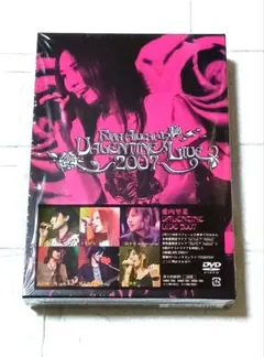 愛内里菜/RINA AIUCHI VALENTINE LIVE 2007〈3枚…