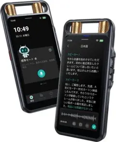 Item thumbnail for item dab8af5c-ce8e-47fa-9f38-4962e7b265b2