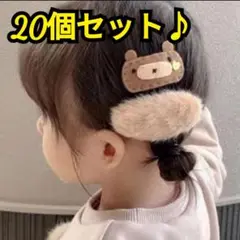 Item thumbnail for item fe29da31-e75e-465c-b8f4-512d3bf6810a