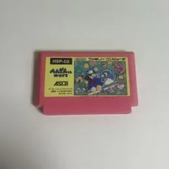 べんぎんくんWARS ファミコンソフト