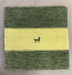 ギャッベ 40×40cm グリーン＆イエロー