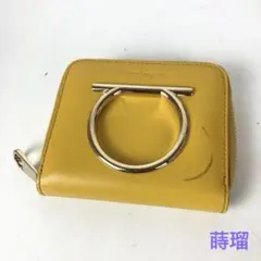 Item thumbnail for item 9f91a174-5bac-43d9-b0a6-71ef8a5bfacf