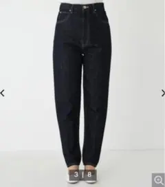 Black By Moussy JAVA テーパードデニム
