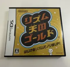 リズム天国ゴールド ニンテンドーDS