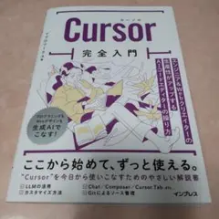 Item thumbnail for item a766bfbc-fe3e-43d0-89fb-c83a0b853dee