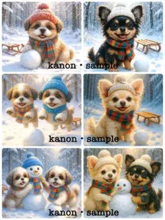 P271 パネル生地　チワワ　シーズー　雪遊び　18×18 6枚1セット