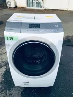 ‼️送料設置無料‼️ 699番 シャープ✨電気洗濯乾燥機✨ES-A200-WL‼️
