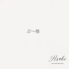 Item thumbnail for item bc361b2f-7cf6-46ce-a908-c962b9cb3375