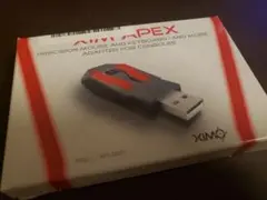 XIM APEX コンバーター