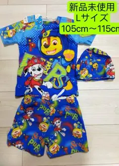 Item thumbnail for item 83ea2dc0-de27-4a12-9d8b-34a56c56d3be