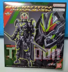 S.H.フィギュアーツ 仮面ライダーロポ 仮面ライダーナッジスパロウ 仮面ライダーナッジスパロウ モンスターフォーム｜仮面