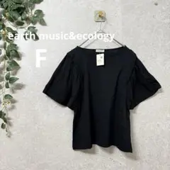 タグ付き★ earth music&ecology フレアスリーブカットソー 黒