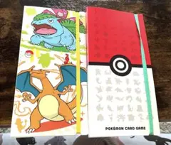 ポケモンカード入れ(ファイルのみ、カードは付いてません)