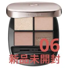 Item thumbnail for item c4602af4-12c2-4cfe-8b30-9b84a9de4296