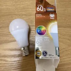 LED電球 LDAGL-GE17 RA 6.0W E17
