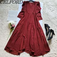 【美品】CELFORD カシュクールロングワンピース ブラウンレッド フレア38