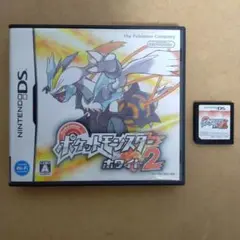 ポケモン ホワイト2