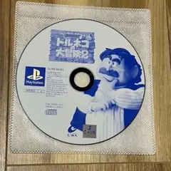 トルネコの大冒険2 PS1