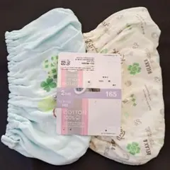 Item thumbnail for item a3562ae7-58f7-468b-9a23-d02545efc1a5