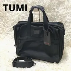 希少廃盤 トゥミ ボストンバッグ ショルダーバッグ 2Way 旅行バッグ 黒