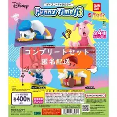 “ディズニーキャラクター” Funny Time！3　全４種セット　ガチャ