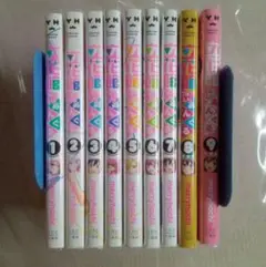 立花館ToLieあんぐる 全巻セット 1〜9巻