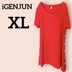 Item thumbnail for item 74a9db9b-bd43-432a-8680-a57f478a4fcc