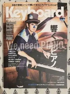 ★\"真夜中のペズ PE'Z〜納涼大音頭〜\"サイン入りDVD★ヒイズミマサユ機 ☆/