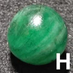 Item thumbnail for item 871b5458-3651-44a9-aa69-3c9f41bb491b