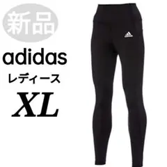 アディダス スポーツタイツ FeelBrilliant レディース XL