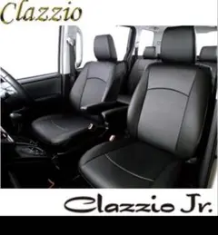 Clazzio jr. クラッツィオジュニアシートカバー 3列セット フリード