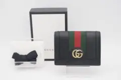 GUCCI 二つ折り財布 オフィディア GG カードケース コイン&紙幣入れ付き