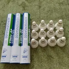YONEX AEROSENSA 500 羽根シャトル ３本売り　中古品