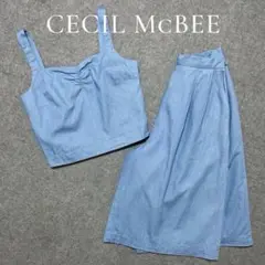 CECIL McBEE ビスチェ ボトム パンツ セットアップ 2点 上下