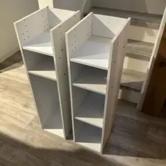 ホワイト 棚 2個セット 完成品