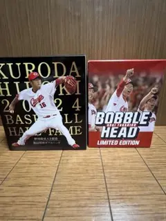 カープ新井監督野球殿堂入り記念黒田博樹ボブルヘッド人形2個セット
