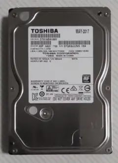 DIGA 1TB増量修理交換用HDD DMR-XP,XW,BR,BW各品番用