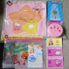 カービィグッズセット