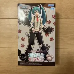 ProjectDIVAArcadeFutureTone 初音ミク にゃんこ