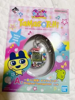 たまごっち　一番くじ　A賞　キラ2レインボー