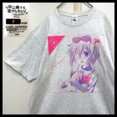 2025年最新】中二病でも恋 tシャツの人気アイテム - メルカリ