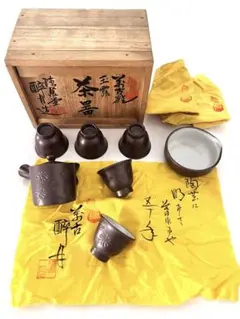 【新品・美品】萬古焼　煎茶器　酔月造　5脚セット　和食器　茶器　箱あり Amazon.co.jp: 新美萬古焼 煎茶器 酔月造 5脚セット 和食器 茶器