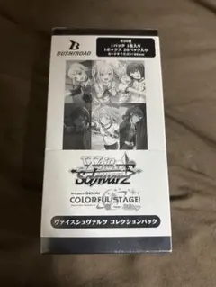 ヴァイスシュヴァルツ　コレクションパック　初音ミク　未開封