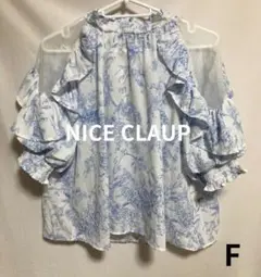 Item thumbnail for item 98824987-c9e4-4fae-95a4-3cadf21b8253