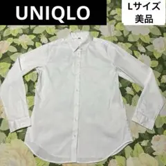 美品【値下げOK】UNIQLO 長袖シャツ　Lサイズ 白、ホワイト