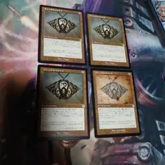 MTG ミシュラのガラクタ 兄弟戦争 設計図