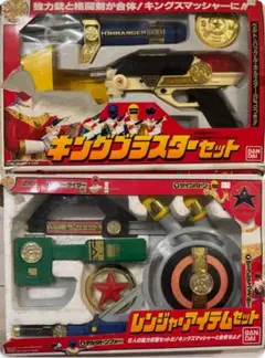 2025年最新】超力戦隊オーレンジャー キングブラスターセットの